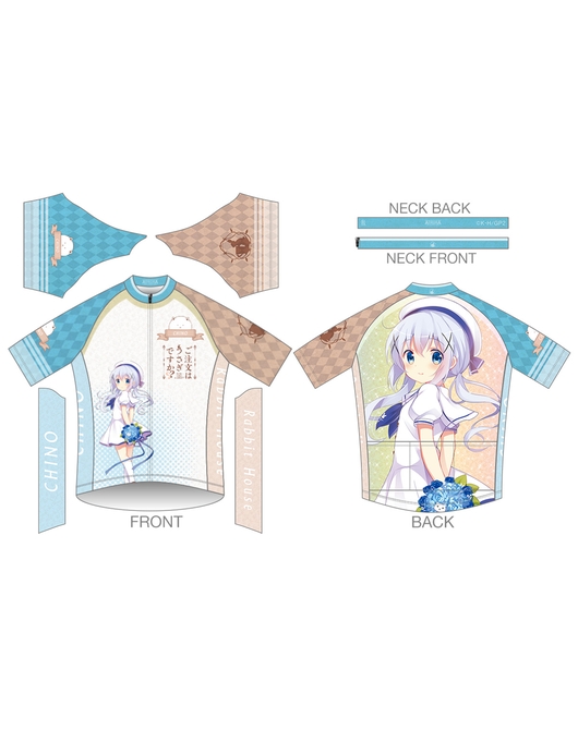 「ご注文はうさぎですか？？」サイクルジャージ【チノ2nd.Ver.】（再販）