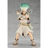 POP UP PARADE Senku Ishigami (Rerelease)