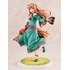 Holo: Spice and Wolf 10th Anniversary Ver.