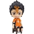 Nendoroid Swacchao! Yu Nishinoya