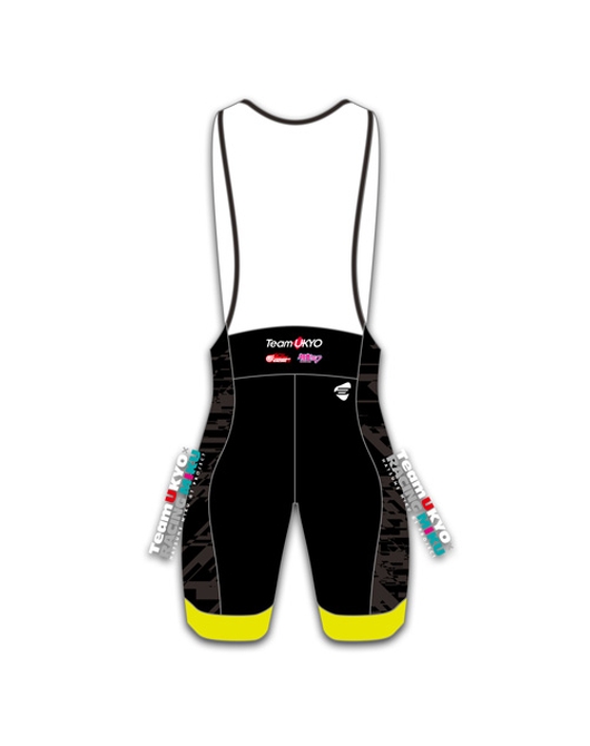レーシングミク2020 TeamUKYO応援Ver.ジャージ+ビブショーツ レーシングミク2020 TeamUKYO応援Ver.ジャージ+ビブショーツ