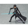 figma Kirito (Rerelease)