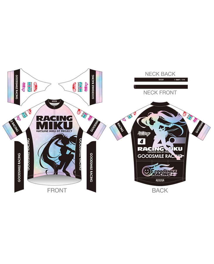 Cycling Jersey Racing Miku 2021 Graphic Ver.