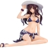 Utaha Kasumigaoka: Swimsuit Ver.