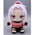 In the Heart of Kunoichi Tsubaki Plushie Sazanka