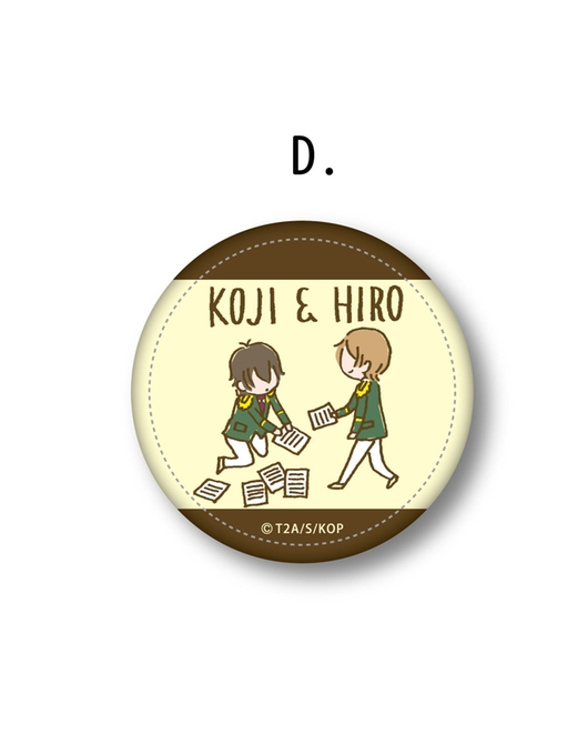 「KING OF PRISM」レザーバッジ D【KOJI ＆ HIRO】