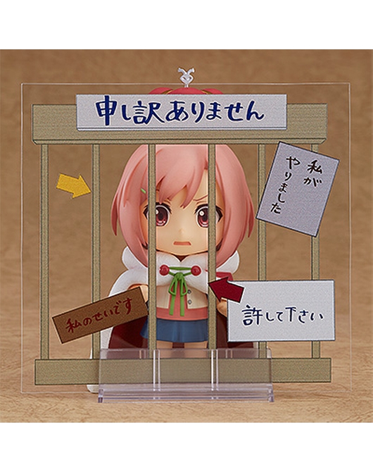 yoshino koharu nendoroid