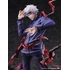 JUJUTSU KAISEN Figure Satoru Gojo