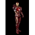DLX Iron Man Mark 50（DLX アイアンマン・マーク50）（再販）