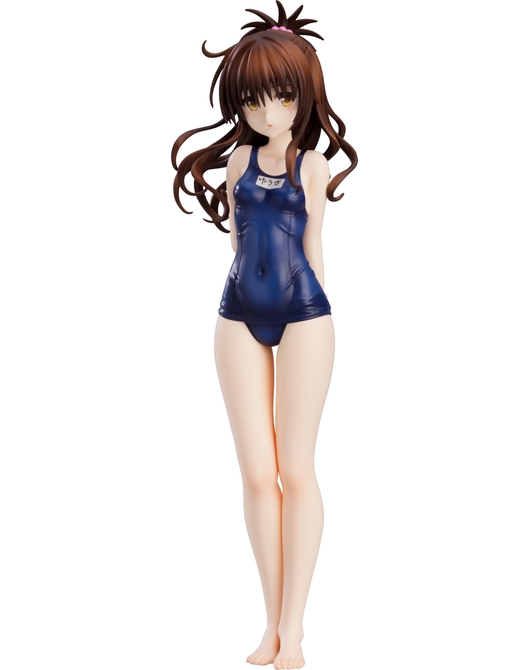 POP UP PARADE 結城 美柑