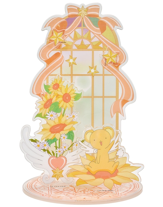 Cardcaptor Sakura: Clear Card Acrylic Jewelry Stand (Kero-chan)