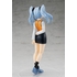 POP UP PARADE Ruri Hoshino (Rerelease)