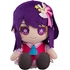 【OSHI NO KO】Plushie Ai