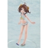 Ai Hinatsuru: Swimsuit Ver.