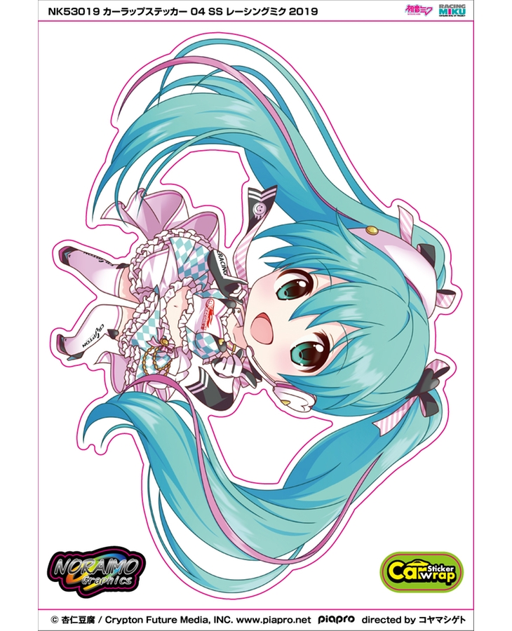 NK53019 カーラップステッカー 04 SS レーシングミク2019（再販）