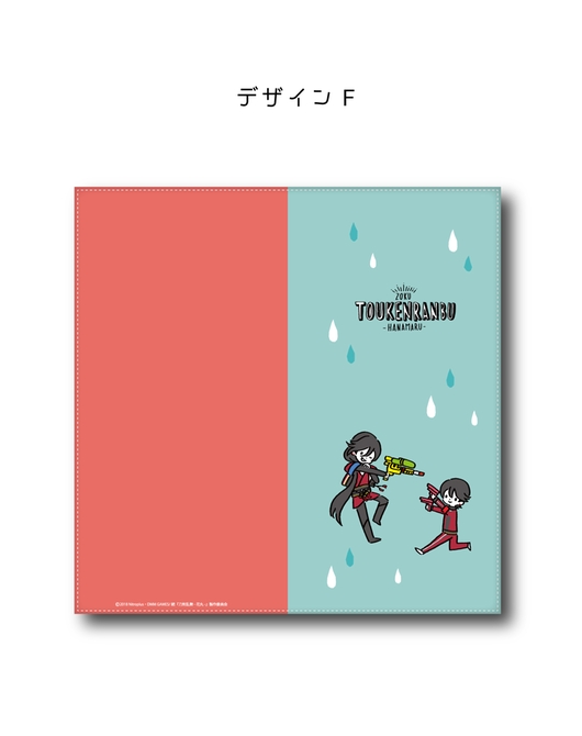 続『刀剣乱舞-花丸-』プレミアムチケットケース　F