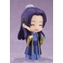 【Preorder Campaign】Nendoroid Jinshi