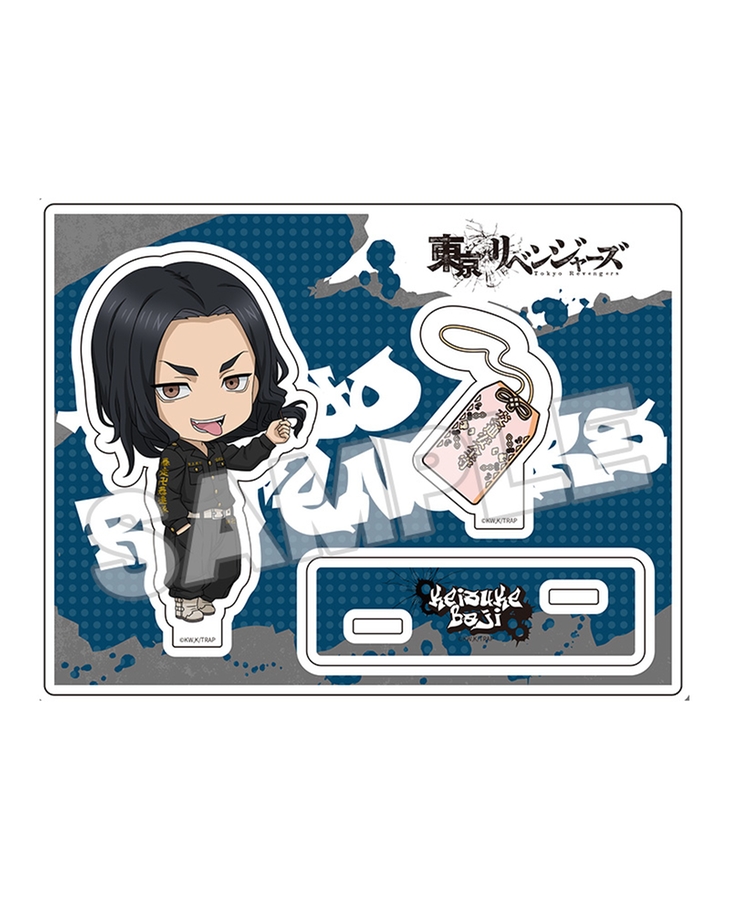 東京リベンジャーズ ねんどろいどぷらす アクリルスタンド 場地圭介（再販） | GOODSMILE ONLINE SHOP