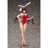 Houki Shinonono: Bare Leg Bunny Ver.