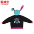 Hatsune Miku Hooded Jacket