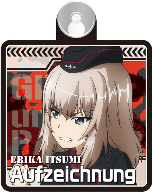 ガールズ&パンツァー カーサイン 逸見エリカ (録画中(ドイツ語))