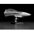 PLAMAX MF-63: minimum factory Fighter Nose Collection VF-25S (Ozma Lee's Fighter)