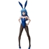 Rimuru: Bunny Ver.