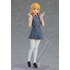 figma Sumire Heanna