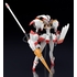 MODEROID ストレリチア
