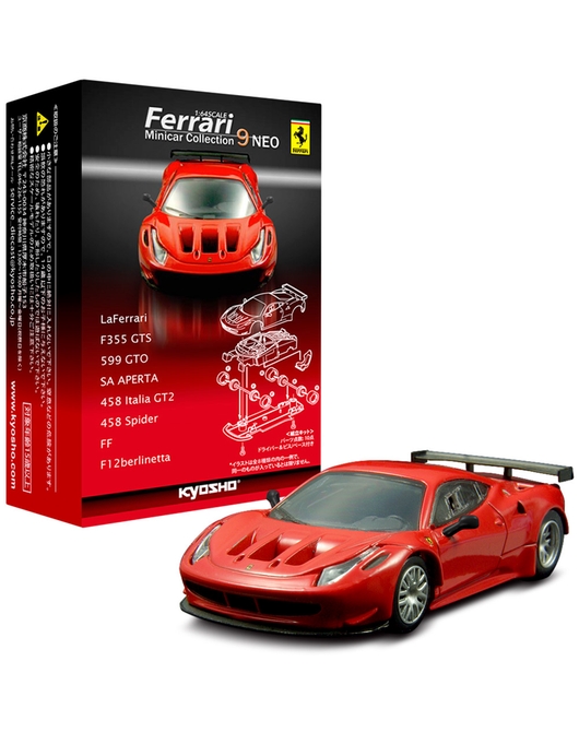 KYOSHO1/64スケール フェラーリミニカーコレクション9NEO