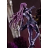 POP UP PARADE Lancer/Scathach