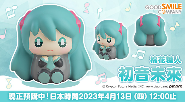 gsc_Marshmalloid_Hatsune_Miku_zh_644x358.jpg