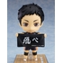 Nendoroid Daichi Sawamura (Rerelease)