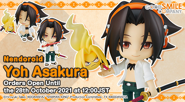 Goodsmile Global Online Shop Homepage