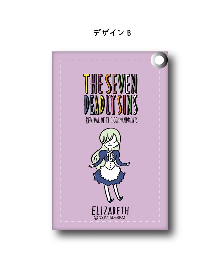 「七つの大罪 戒めの復活」パスケース　PlayP-B