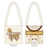 Longrider Stories! Sacoche Bag (Alpaca Cycle Ver.)(Rerelease)