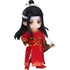 Nendoroid Doll Lan Wangji: Qishan Night-Hunt Ver.