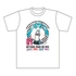 Hatsune Miku GT Project 100th Race Commemorative Art Project Art Omnibus Circuit T-Shirt: Hatsune Miku RQ Ver. Art by KEI[Products which include stickers]