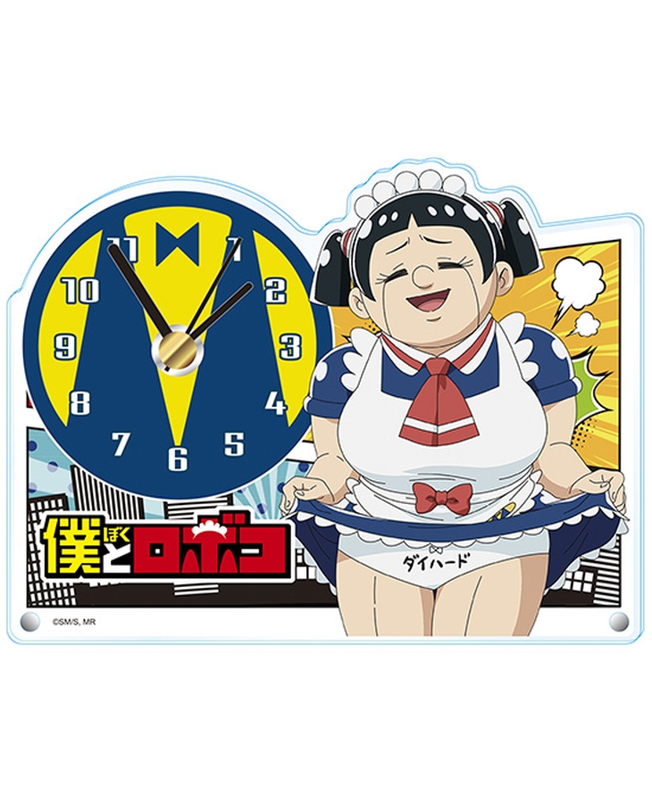 僕とロボコ アクリルクロック ロボコ