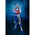 フィグゼロ 1/6 ULTRAMAN SUIT ZERO LM Mode