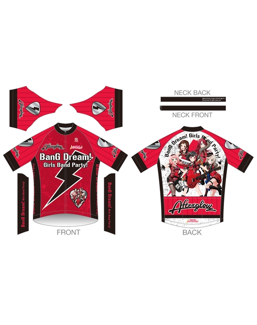 バンドリ！ ガールズバンドパーティ！ サイクルジャージ【Afterglow 2nd.Ver.】（再販）