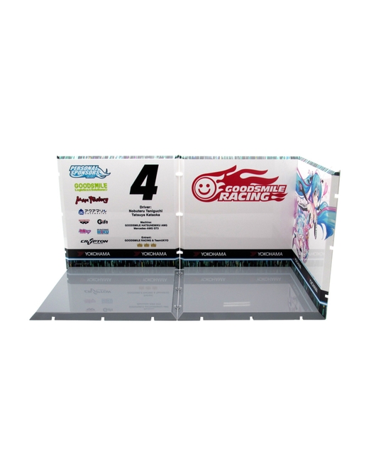 Dioramansion 150: Racing Miku 2019 Pit B