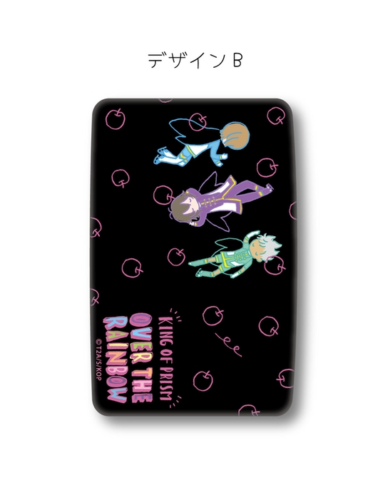 「KING OF PRISM」カードケース B【PARADISE】