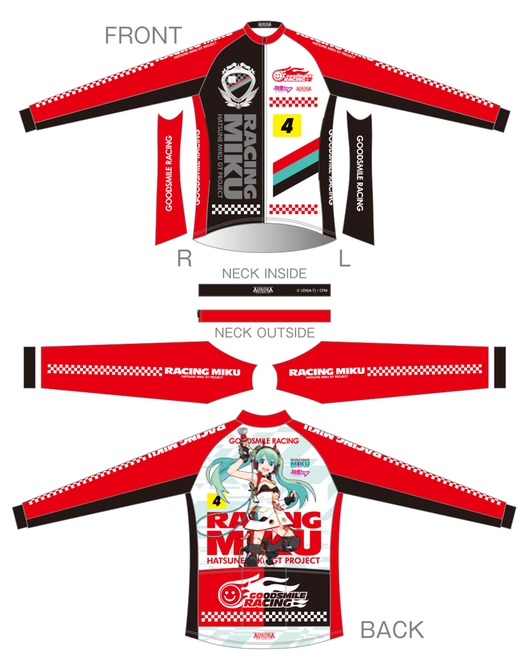 Cycling Winter Shield Jacket Racing Miku 2020 Ver.