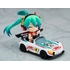 Nendoroid Racing Miku 2020 Ver.