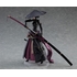 figma RONIN