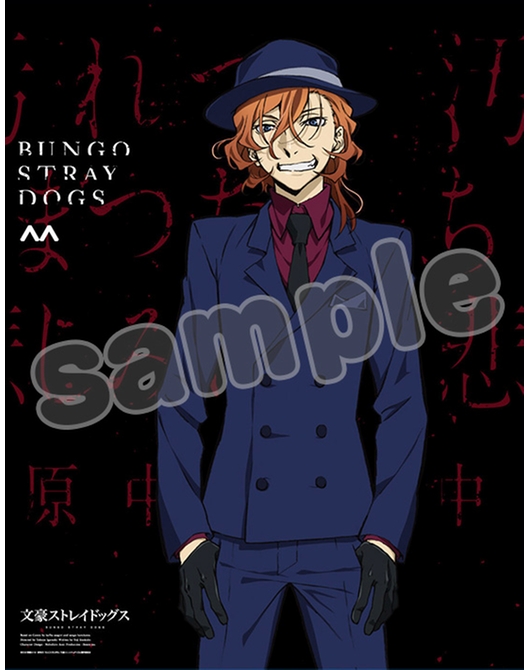 文豪ストレイドッグス F6キャンバス 中原中也
