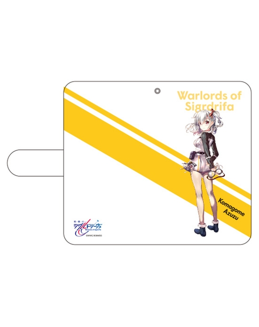 【駒込アズズ生誕記念キャンペーン対象商品】戦翼のシグルドリーヴァ 手帳型スマートフォンケース 駒込・アズズ