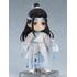 Nendoroid Doll: Outfit Set（Lan Wangji: Harvest Moon Ver.）