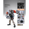 Team Fortress2 Robot Heavy Red(チームフォートレス2 ロボットヘヴィ レッド)